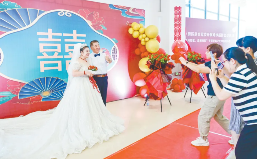 QQ20240909-155733.png